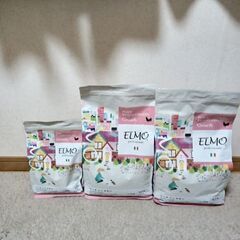  決まりました。ありがとうございます。ドックフード エルモ パピ...
