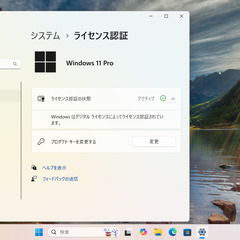 AMD新世代16コアCPU搭載　クリエイター向け超高性能PCの画像