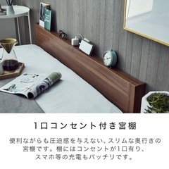 クイーン　ベッド