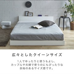 クイーン　ベッドの画像