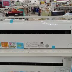 ★ジモティ割あり★ FUJITSU エアコン AS-B40J 4...