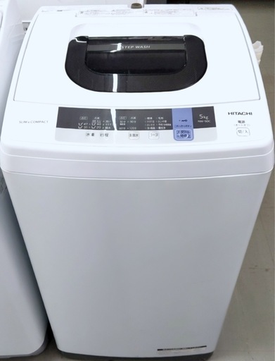 (送料無料) 2021年 極美品 洗濯機 HITACHI エアジェット乾燥 部屋干しコース ①