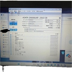 【美品/希望価格ご提示ください】HP Probook の画像