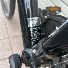 MERIDA　自転車　giant ロードバイク　マウンテンバイク　黒の画像