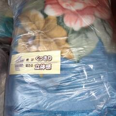 毛布 ブランケット 新品 厚手