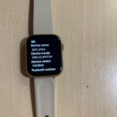 スマートウォッチ　hello Watch 受け渡し者決定