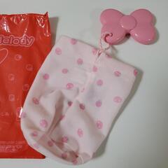 ハッピーセット マイメロ&クロミ の画像