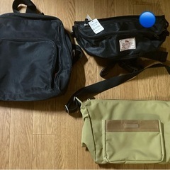 リュクサック&ショルダーバッグの画像