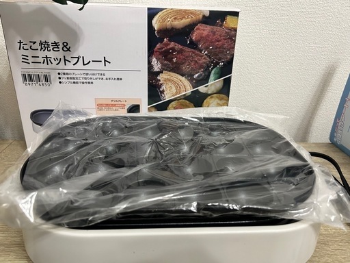 たこ焼きandホットプレート