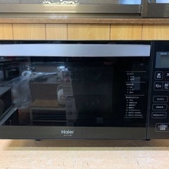Haier 電子レンジ JM-FH18H