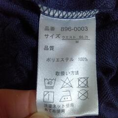 美品!!両サイド2本ラインのロングスカートの画像
