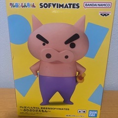 新品未開封‼️ クレヨンしんちゃん ぶりぶりざえもん フィギュア