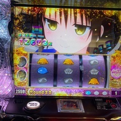 一緒に楽しくパチスロ打てる方！