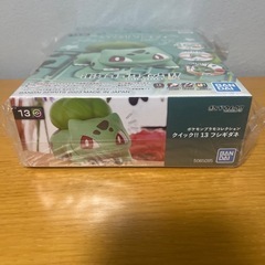 新品未開封‼️ ポケモン フシギダネ プラモデルの画像
