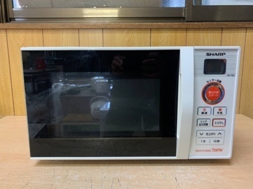 SHARP 電子レンジ RE-TS3-W5