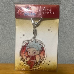 新品未開封‼️ 七つの大罪 バン キーホルダー