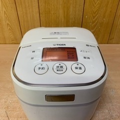 タイガー IH炊飯ジャー JKU-A551