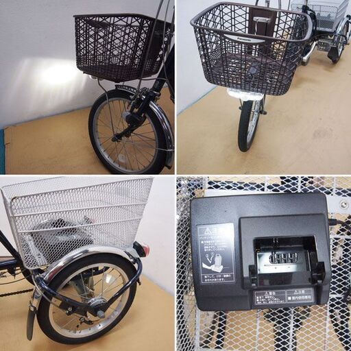 Panasonic ビビライフ 電動アシスト 3輪 自転車 三輪車 2018年 ELR832 (AA32)