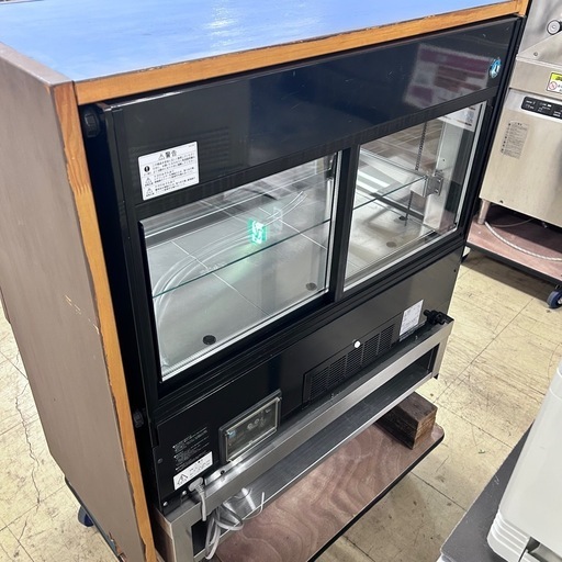 ホシザキ冷蔵ショ－ケ－ス　動作確認済み 5336 ホシザキ 高湿ディスプレイケース 対面冷蔵ショーケース 2015年