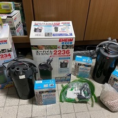 エーハイム2236