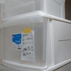 収納ケース