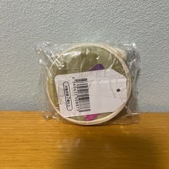新品未使用‼️ アリエル ポーチの画像
