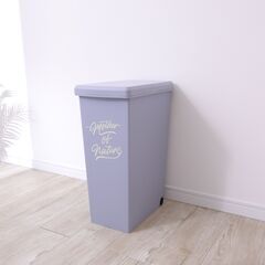 新品未使用 スライドペール 30L クールグレー ゴミ箱 スライド