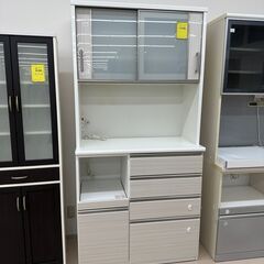 Wa1665　レンジボード　ホワイト