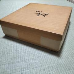 茶器の画像