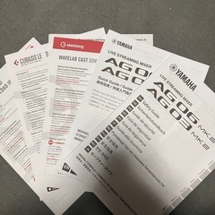 オーディオインターフェース　YAMAHA　AG03MK2の画像