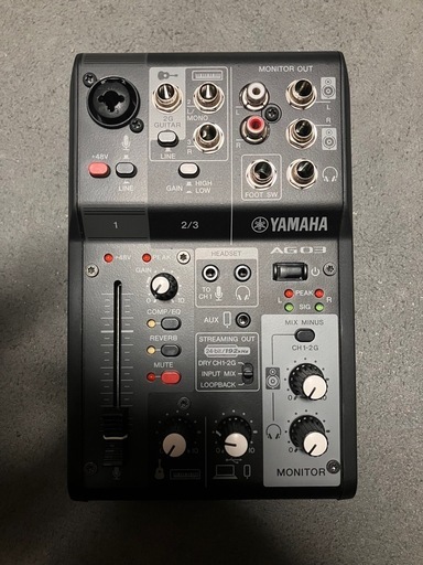 オーディオインターフェース　YAMAHA　AG03MK2