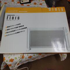 遠赤外線パネルヒーター