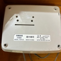 あしすとの画像