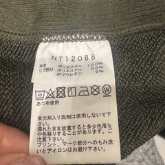 ノースフェイス　パーカー（ユニセックスSサイズ）の画像