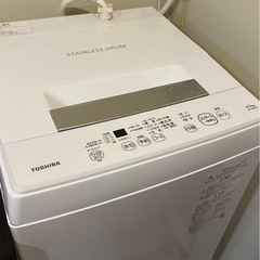 東芝洗濯機 AW-45M9