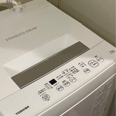 東芝洗濯機 AW-45M9の画像