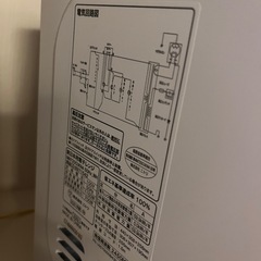 2021年製　ニトリ 電子レンジの画像