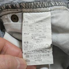 マタニティジーンズの画像