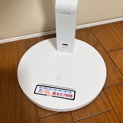 デスクライトの画像