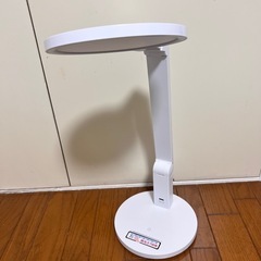 デスクライト
