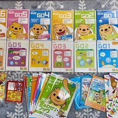 【最終大幅値下げしました💓】簡単楽しく語学力向上❣️子供英会話教...