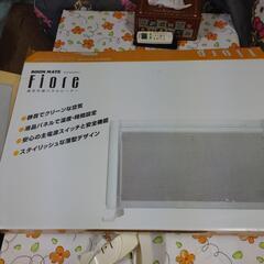 遠赤外線パネルヒーター②