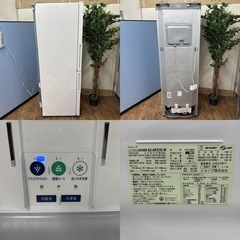 I635 🌈 ジモティー限定価格！ SHARP 冷蔵庫 (310L )  ⭐ 動作確認済 ⭐ クリーニング済の画像