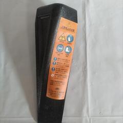 《新品》薪割り用ねじりクサビ
