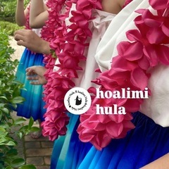 【守山区小幡】木曜16時〜🌈キッズフラダンス生徒募集！の画像