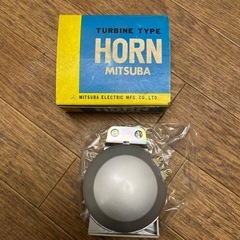 ホーン
