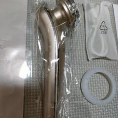 美顔器　ION PURURE create イオンプルレクリエイトの画像