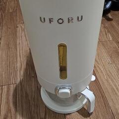 ライスストッカー 米びつ 10kg 