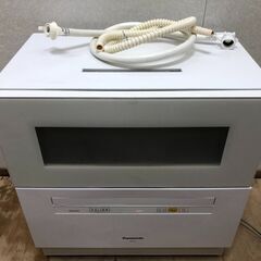 Panasonic 電気食器洗い乾燥機 NP-TH1 NP-TH1-W パナソニック 食器洗い乾燥機 ホワイト 乾燥機 食洗機 電気食器洗い 73030-4-005