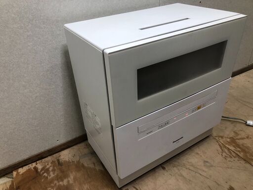 Panasonic 電気食器洗い乾燥機 NP-TH1 NP-TH1-W パナソニック 食器洗い乾燥機 ホワイト 乾燥機 食洗機 電気食